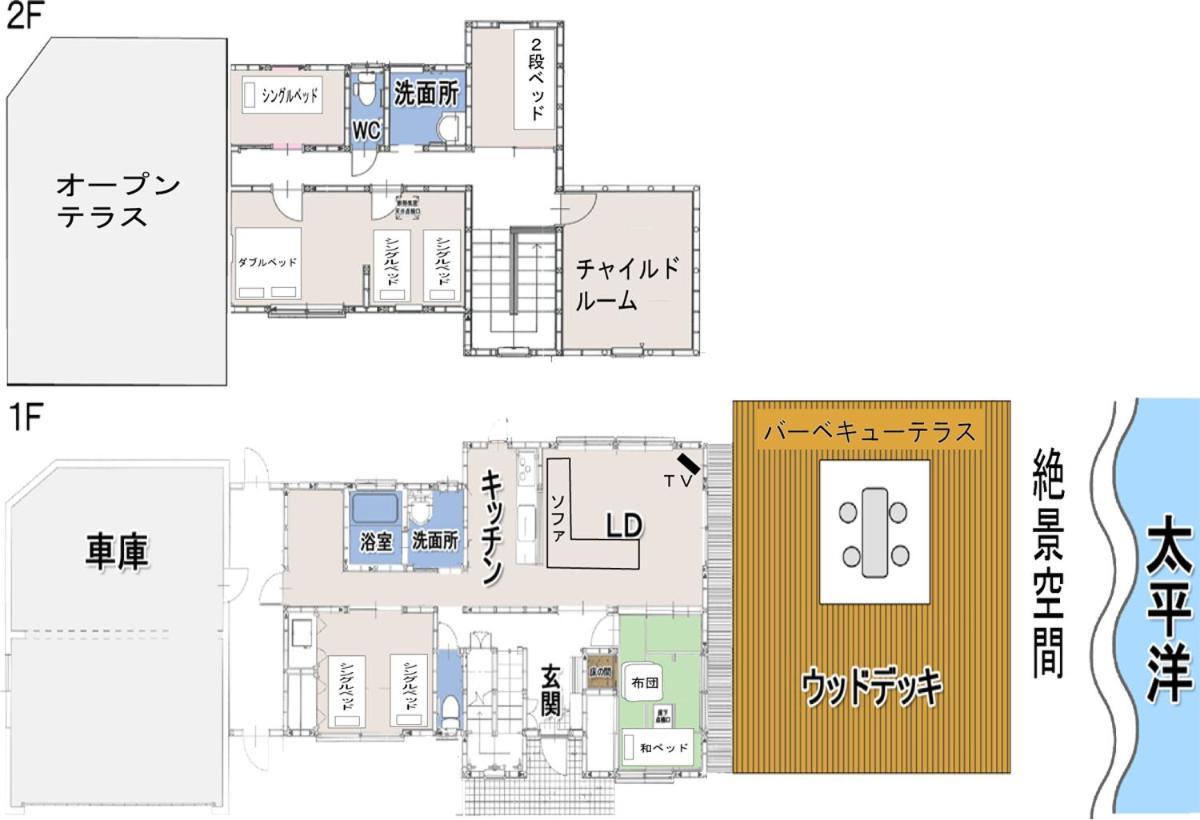 Ocean Villa Okinoerabu Wadomari Exteriör bild