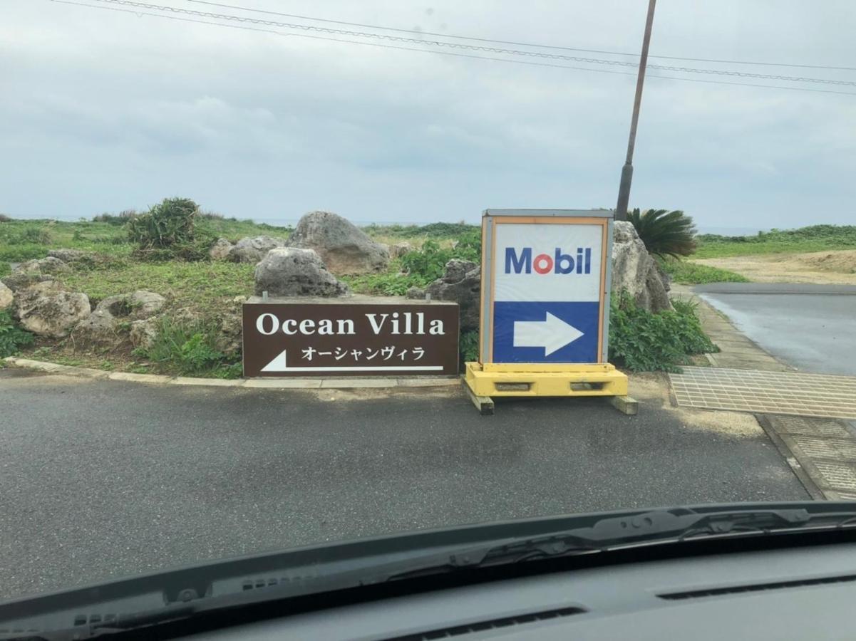 Ocean Villa Okinoerabu Wadomari Exteriör bild